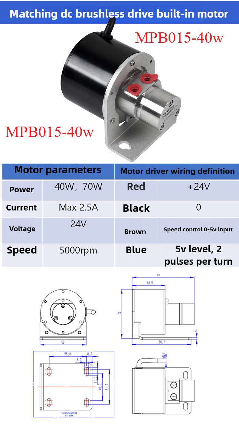 ‌Micro Self-Priming Gear Pump  - Equipment Of Coffee Machine recension och pris