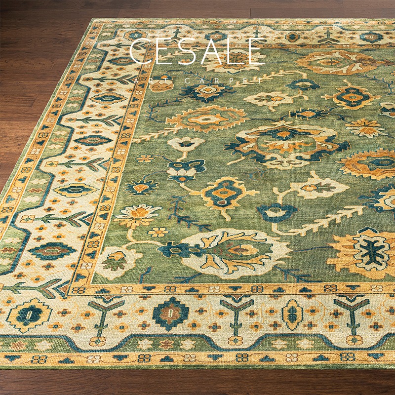 Retro Living Room Carpet Frenc - Coffee Equipment At Home recension och pris