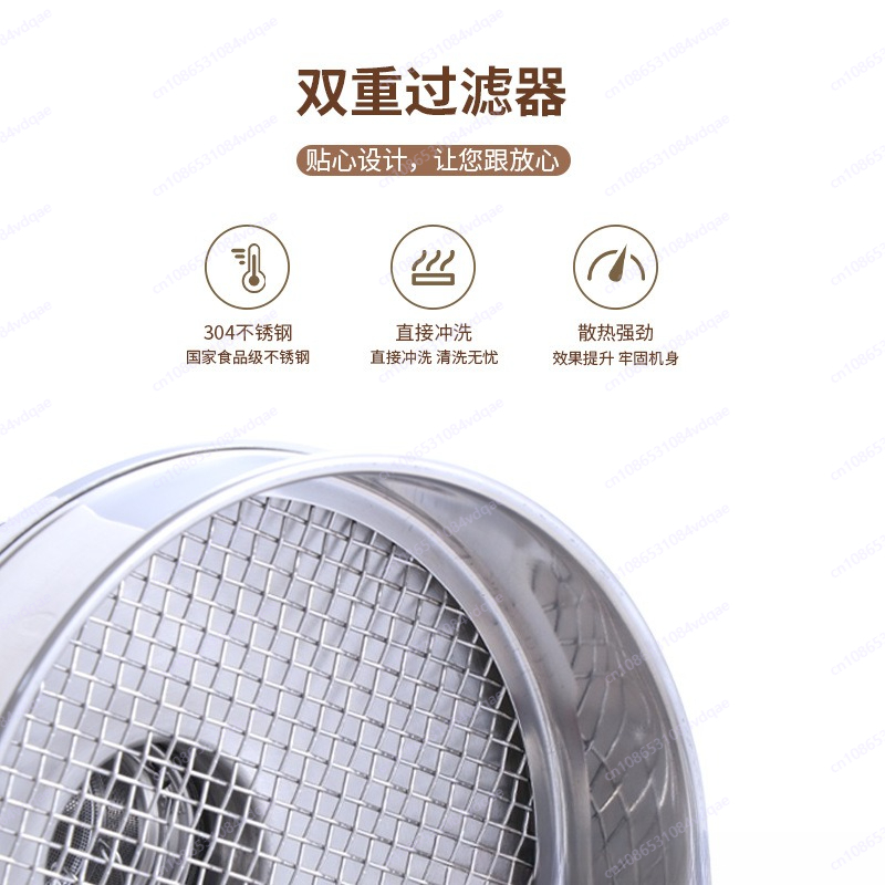 Coffee roaster with cooling ma - Equipment Of Coffee Machine recension och pris