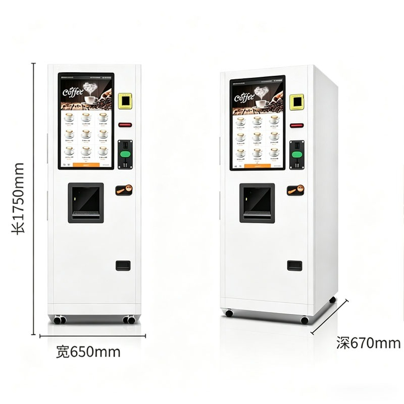 Coffee Vending Machine Fresh G - Equipment Of Coffee Machine recension och pris