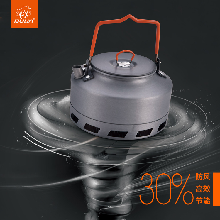 Bulin Outdoor Camping Kettle C - Coffee Equipment Filter recension och pris