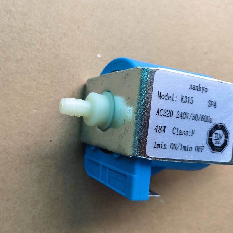 AC 220-240V 48W for Sankyo K31 - Equipment Of Coffee Machine recension och pris